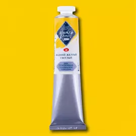 Темпера ПВА "Мастер-Класс" 46 мл Кадмий желтый светлый