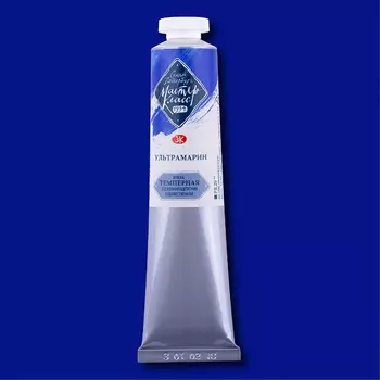 Темпера ПВА "Мастер-Класс" 46 мл Ультрамарин