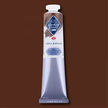 Темпера ПВА "Мастер-Класс" 46 мл Умбра жженая