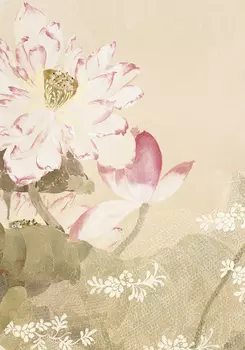 Тетрадь Цветочный туман 3