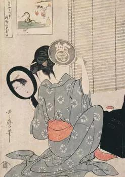 Тетрадь "Красавица с двумя зеркалами"