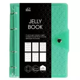 Тетрадь на кольцах со сменным блоком "JELLY BOOK" А5 120 л 70 г, Colorful. 1