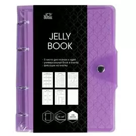 Тетрадь на кольцах со сменным блоком "JELLY BOOK" А5 120 л 70 г, Colorful. 3