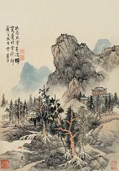 Тетрадь "Пейзаж"