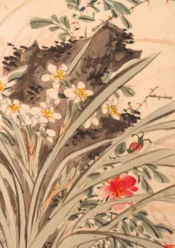 Тетрадь Садовые цветы "Нарцисс"