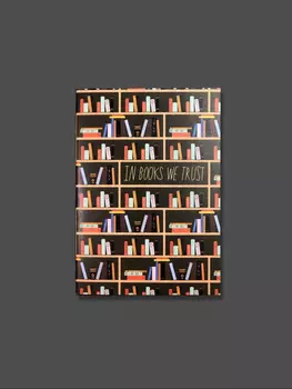 Тетрадь в клетку "Книги" А5