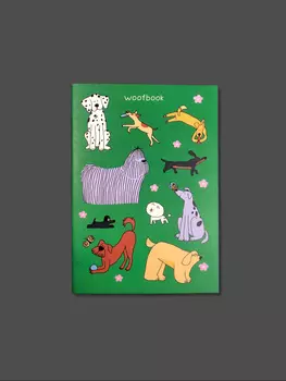 Тетрадь в клетку "Woofbook" А5