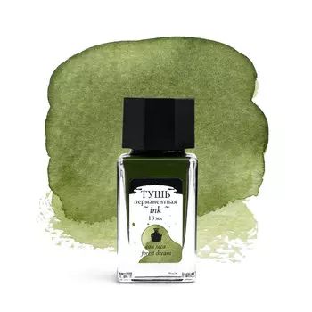 Тушь для рисования и каллиграфии Малевичъ, 18 мл, сон леса