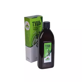 Тушь жидкая 500 мл китайская черная