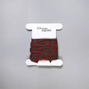 Веревочка. красн.-зеленая