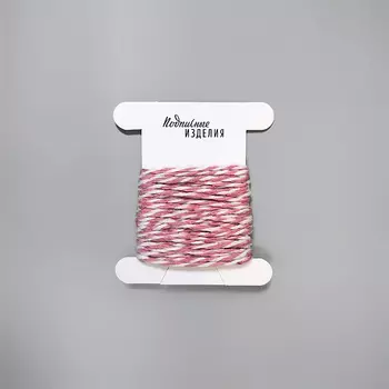 Веревочка. розов.-белая
