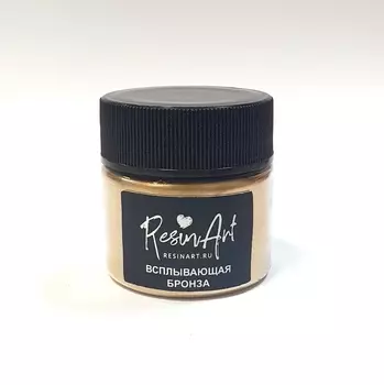 Всплывающий бронзовый пигментный порошок ResinArt 20 мл