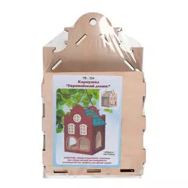 Заготовка для декорирования Кормушка "Европейский домик" 17х15х25 см