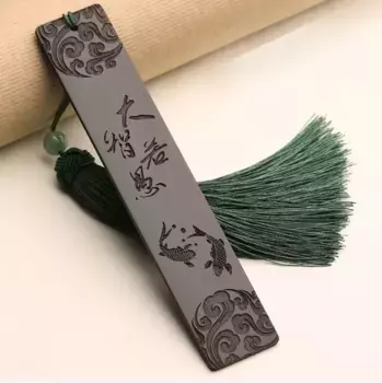 Закладка для книг с кисточкой "Истинный ум всегда скромен" (сандаловое дерево)