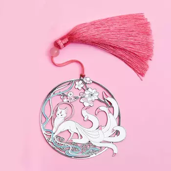 Закладка для книг с кисточкой "Мифическая девятихвостая лиса" (нержавеющая сталь)