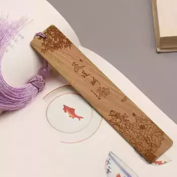 Закладка для книг "Трудолюбие вознаграждается небесами" (гваяковое дерево)