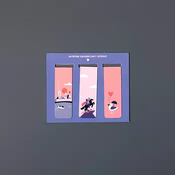 Закладки магнитные Санкт-Петербург, 3 шт, №1