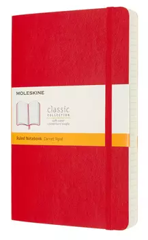 Записная книжка в линейку Moleskine "Classic Soft Expended" Large 13х21 cм 400 стр., мягкая обложка,