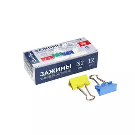 Зажимы для бумаг Глобус 12 шт, 32 мм, ассорти цветные