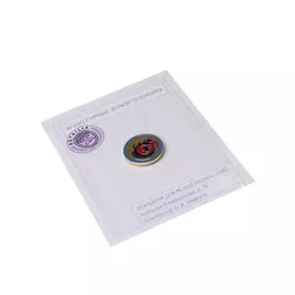 Значок эмалированный "Дельфин" (синий)