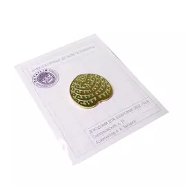 Значок эмалированный "Дерево" (салатовое)