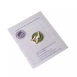 Значок эмалированный "Голубь" (зеленый)