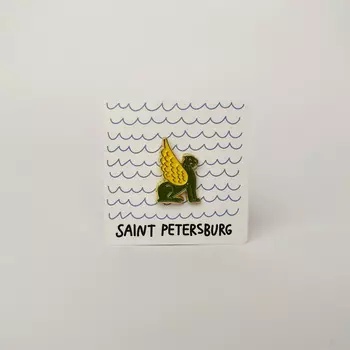 Значок эмалированный "Грифон"