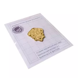 Значок эмалированный "Маскарон" (белый)