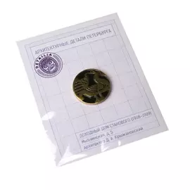 Значок эмалированный "Павлин" (черный)