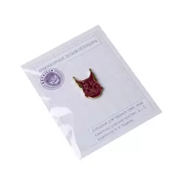 Значок эмалированный "Рысь" (фиолетовая)