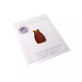 Значок эмалированный "Сова" (красная)