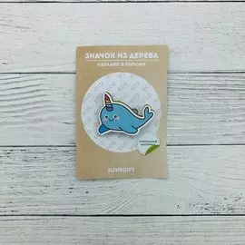 Значок "Cute Whale"