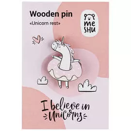 Значок деревянный MESHU "Unicorn rest", 2,6*3,9 см
