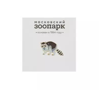 Значок металлический "Heart of Moscow" Енот