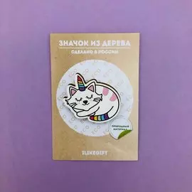 Значок "Sleeping CatCorn"