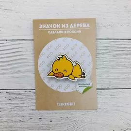 Значок "Sleeping Duck"