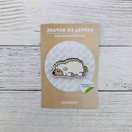 Значок "Sleeping Sheep"