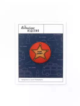 Значок закатной "Шериф"