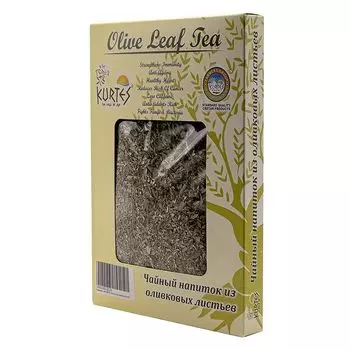 Чайный напиток из оливковых листьев с лимонной вербеной KURTES | Куртэс 75 гр