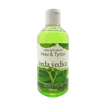 Гель для душа Ним и тулси (shower gel) Vedica | Ведика 250мл
