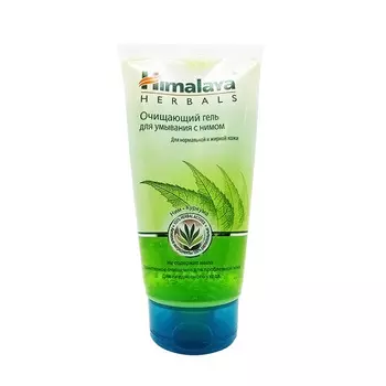 Гель очищающий для умывания с нимом (face wash gel) Himalaya | Хималая 150мл