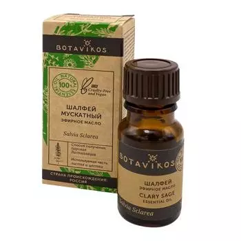 Эфирное масло Шалфей мускатный (essential oil) Botavikos | Ботавикос 10мл