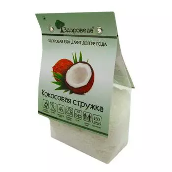 Кокосовая стружка (coconut flakes) Здороведа 150г
