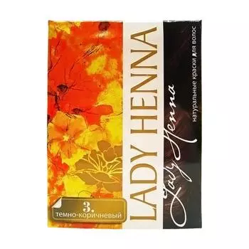 Краска для волос на основе хны темно-коричневая (hair dye) Lady Henna | Леди Хэнна 60г