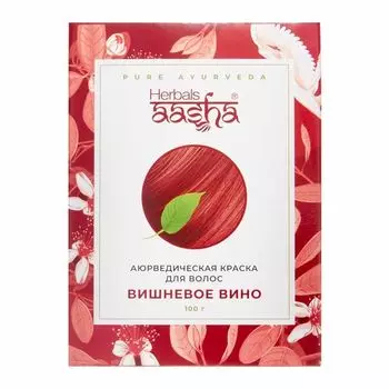 Краска для волос на основе хны вишневое вино (hair dye) Aasha Herbals | Ааша Хербалс 100г