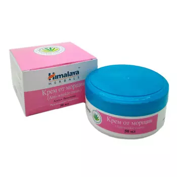 Крем от морщин Алоэ и виноград (wrinkle cream) Himalaya | Хималая 50мл