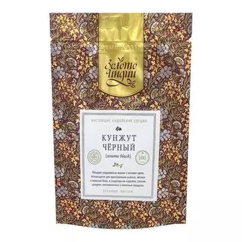 Кунжут черный (black sesame) Золото Индии 100г