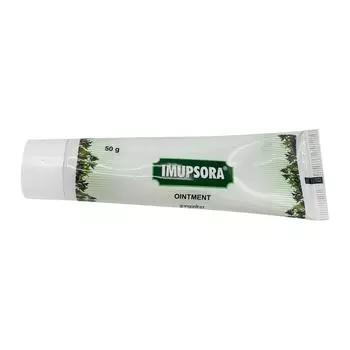 Крем для проблемной кожи Имупсора | Imupsora 50г