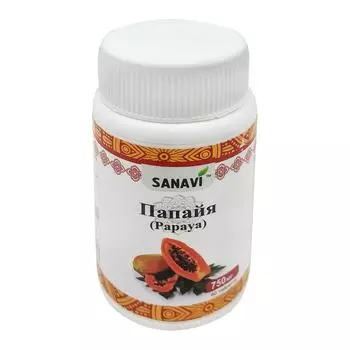 Папайя (Papaya) для красивой кожи Sanavy | Синави 60таб