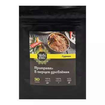 Приправа 5 перцев дробленая (seasoning) Holy Om | Холи Ом 30г